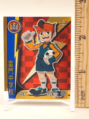 Mamoru Endou Inazuma Eleven Sticker P001 Anime Japan P529 | eBay