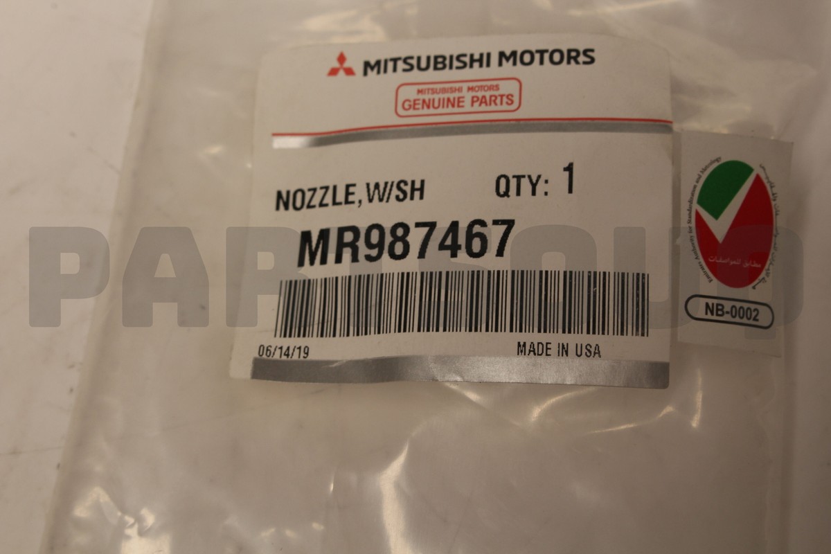 MR987467 Genuine Mitsubishi NOZZLE,WINDSHIELD WA | eBay