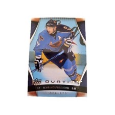 2009 Upper Deck Ovation #5 Ilya Kovalchuk Atlanta Thrashers NHL Hockey Card (E0