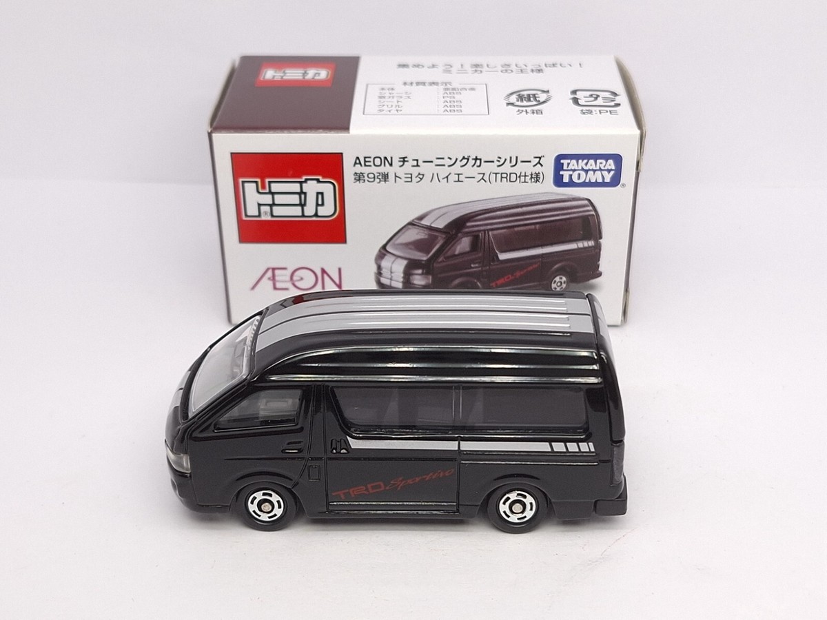 TOMICA AEON VOL 9 TOYOTA HIACE TRD 1/64 TOMY NEW DIECAST CAR 46 | eBay