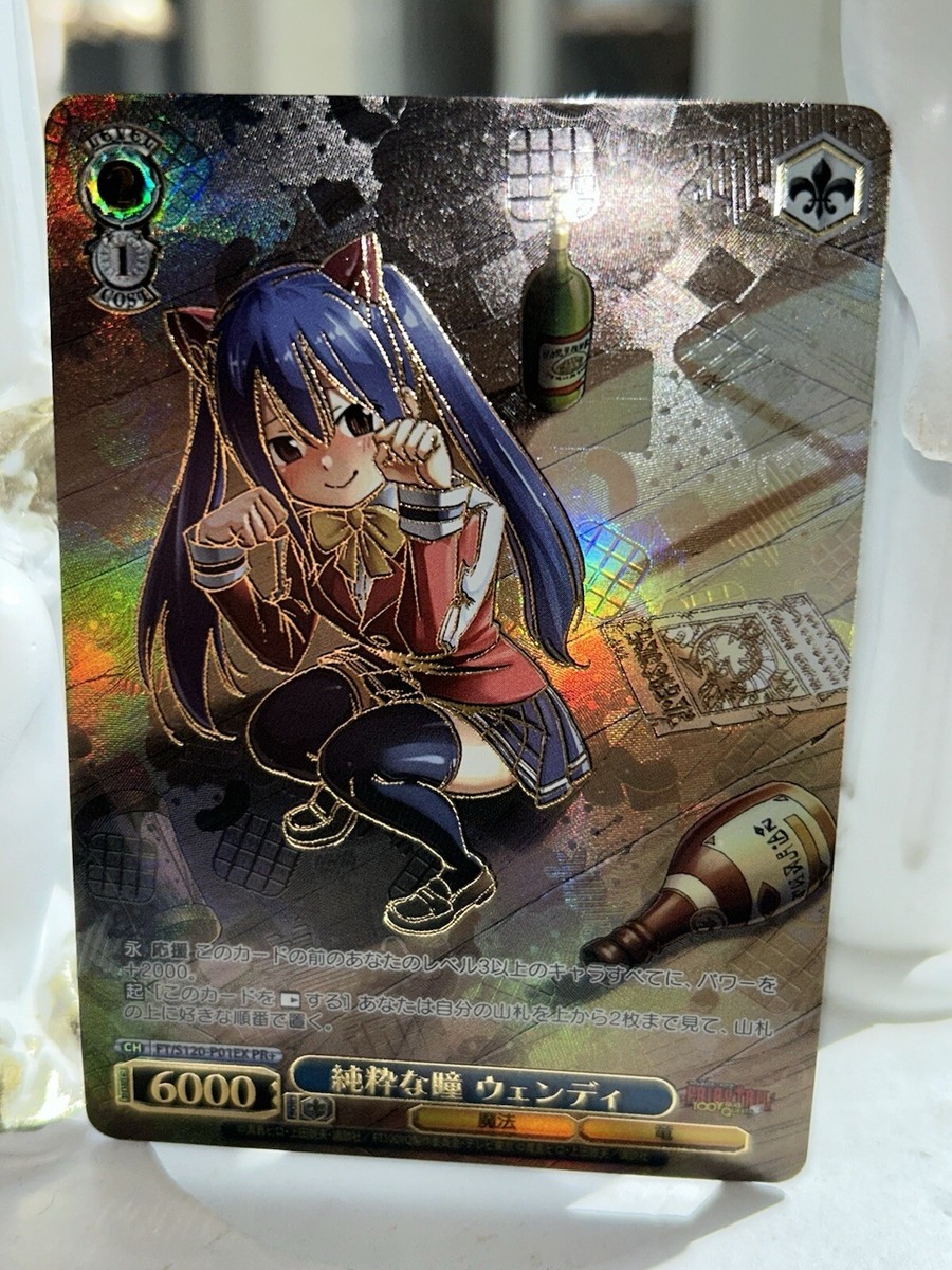 Weiss Schwarz Wendy FOIL FAIRY TAIL 100 Years Quest FT/S120-P01EX