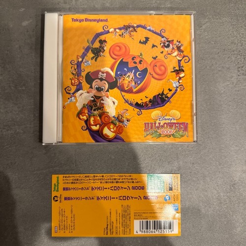 Tokyo Disneyland Disney Halloween 2006 (Disney) eBay