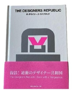 The Designers Republic | eBay