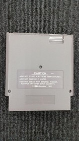 Nes Software Model Anticipation Nintendo FE880