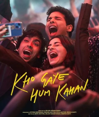 Kho Gaye Hum Kahan (2023) Hindi/ Comedy/ Romance Brand New & Sealed