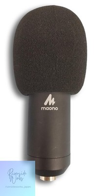 MAONO AU-A04T USB-Mikrofon für Podcasting und Streaming