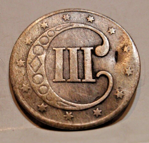 1853 3 Three Cent Silver. Attractive Circulated Example! - Picture 3 of 4