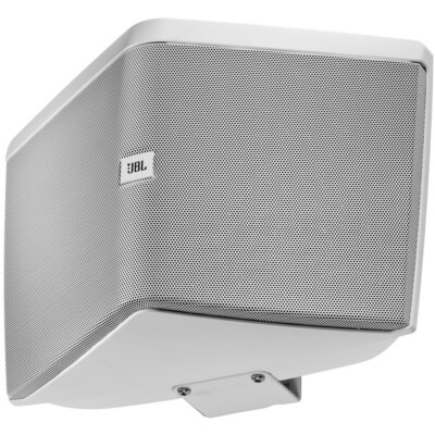 JBL Control HST Wide-Coverage Wall Mount Stereo Speaker System - White , New!