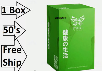 Itsuki Kenko Detox Foot Patches 50pcs - Natural Body Detox & Better Sleep