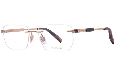 Chopard VCHG07 0300 Eyeglasses Rose Gold Rimless Square Shape 56mm