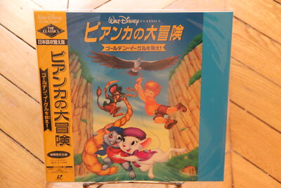Rescuers Down Under, The 1990 Laserdisc LD NTSC JAPAN OBI Walt