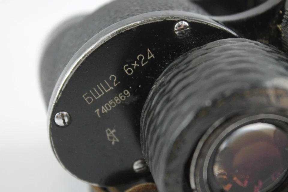 Vintage 6wu2 6x24 Made in USSR Fernglas mechanisch funktionstüchtig - Bild 4 von 4