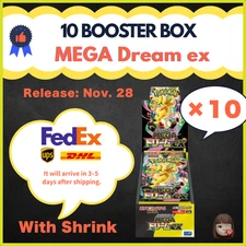 [Sealed] 10 Booster Box Mega Dream ex M2a  High Class Pokemon Japanese Shrink