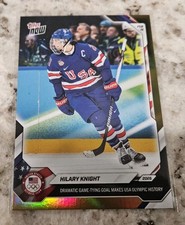 2026 Topps Now Olympics #14 Hilary Knight /50 GOLD PARALLEL USA Women's Hockey