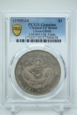 Silver PCGS 1908 Year Chinese Coins for sale | eBay