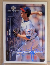 1999 Upper Deck MVP SUPER SCRIPT #44 Kevin Tapani Cubs RARE PARALLEL /25