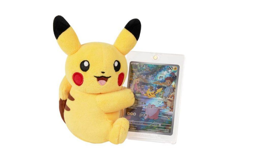 Pokemon TCG Chinese SC Nuzzle Cheeks Plush Gift Box – Opened