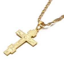 24K Gold Plated Russian Greek Orthodox Christian Cross Pendant, 19.6" Necklace