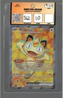 2026 POKEMON POR EN-PERFECT ORDER ULTRA RARE #107 MEOWTH EX SWS PRE-GRADE 10 T2