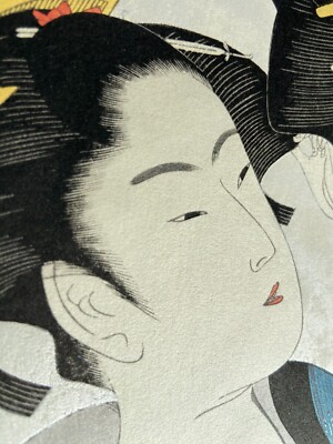 Ukiyo-e Vintage Woodblock Print UTAMARO 