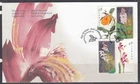 Canada Scott 1790a FDC - Orchids