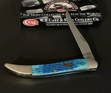🔥 Case XX Caribbean Blue Med Toothpick Pocket Knife COLLECTORS CLUB 2016 610094