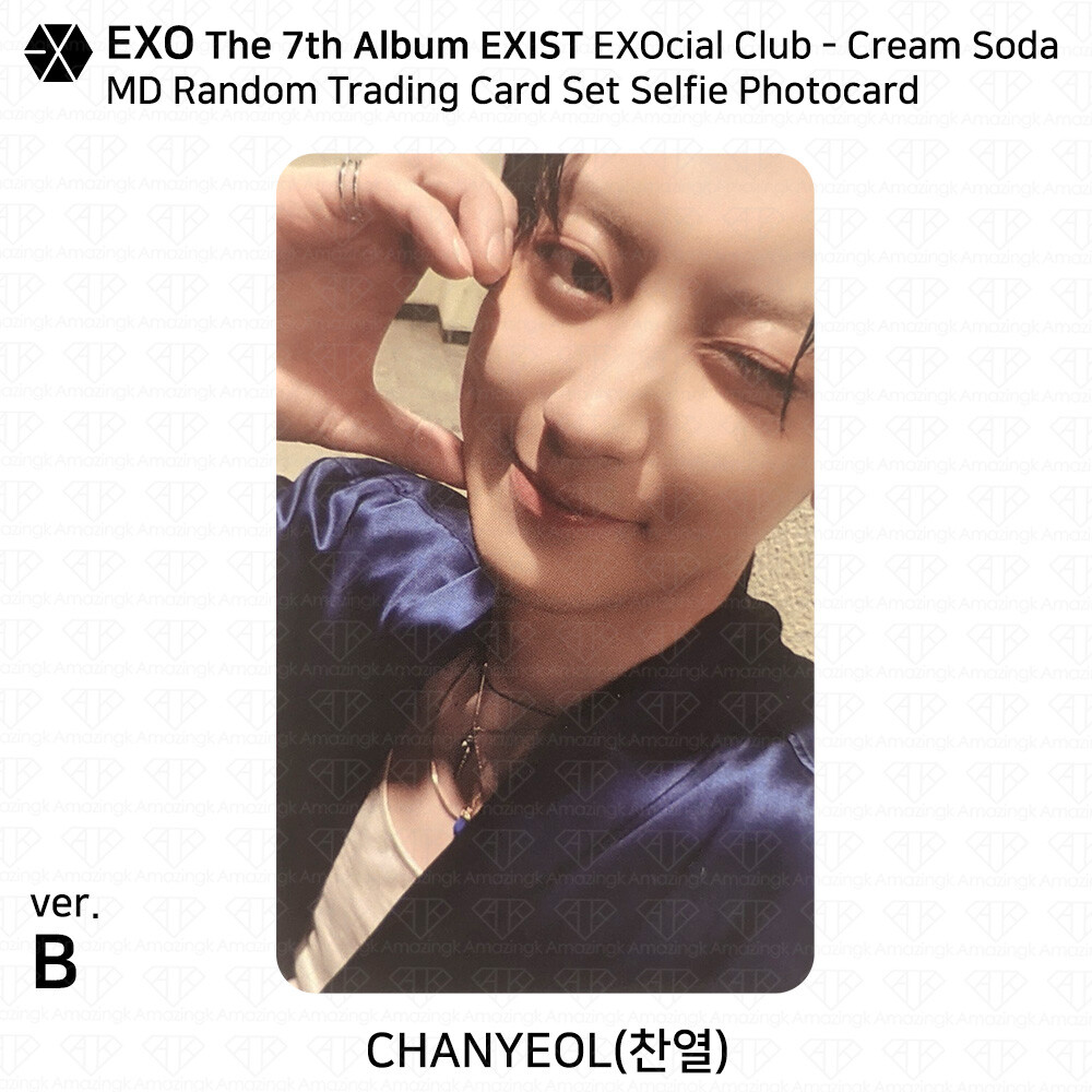 EXO 7th Album EXIST EXOcial Club Cream Soda MD Random EXO 7th Album EXIST EXOcial Club Cream Soda MD Random