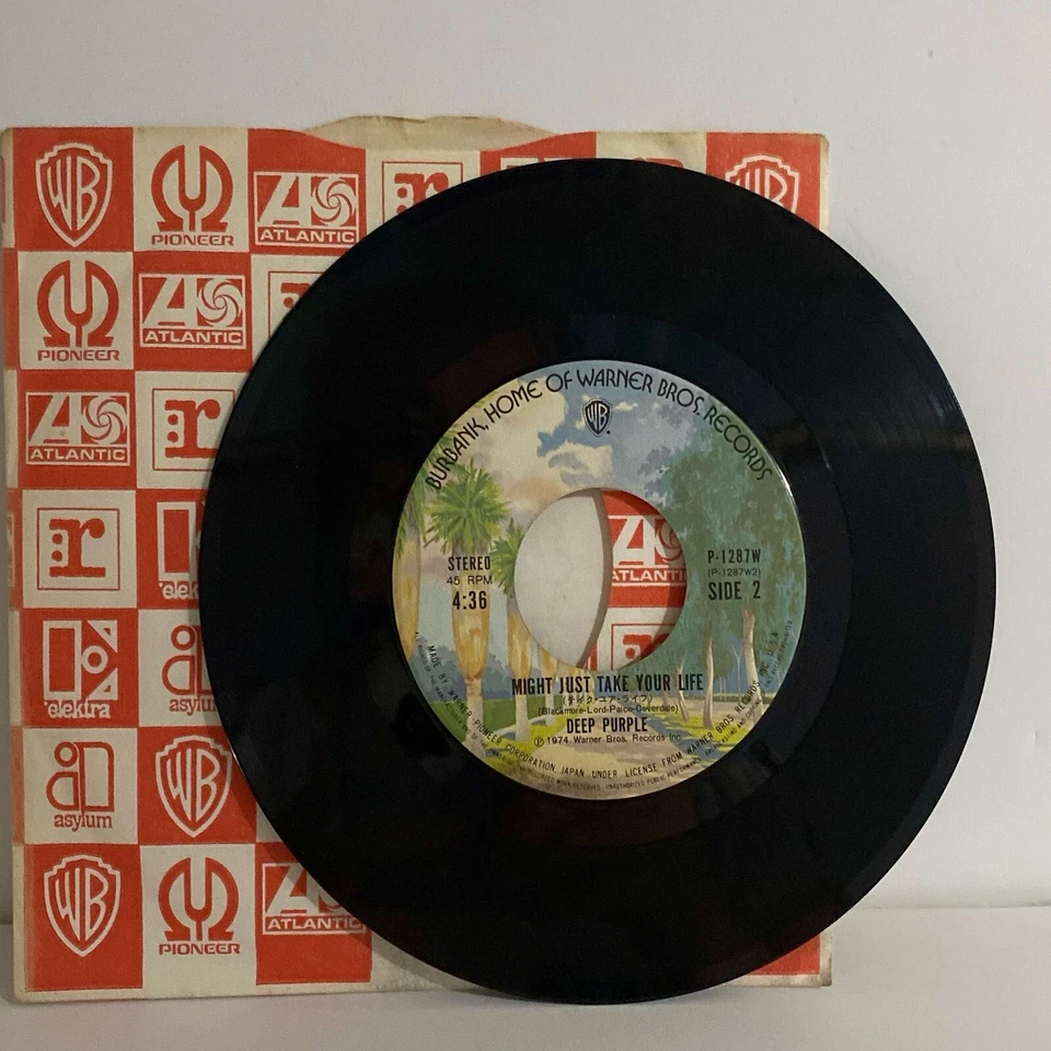 Deep Purple - BURN - Might Just Take Your Life - JAPAN - VINYL 7" - P-1287W - Image 3 of 3