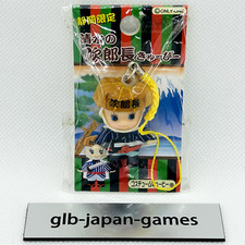 Kewpie QP mascot figure strap key chain rare Gotochi Limited From Japan  97