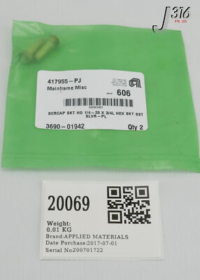 20069 APPLIED MATERIALS SCRW MACH SKT HD 1/4-20 3/4L SST SLVR P (NEW ...