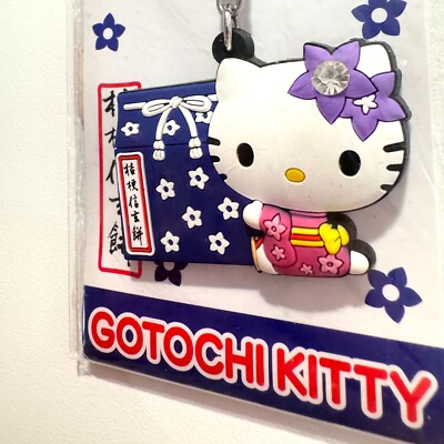 Hello Kitty GOTOCHI Australia ストラップ Hello Kitty GOTOCHI