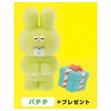 Poccochi Figure Collection Vol.3 Patchi with Present Single Gashapon Toy