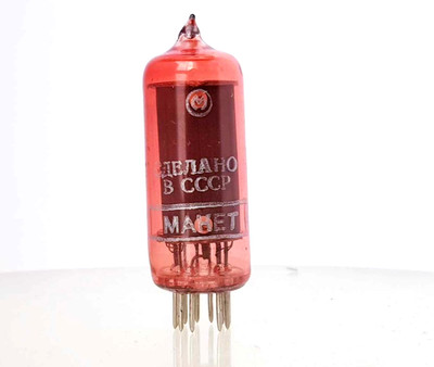 1 x RARE TESTED IN-8 MAKET MELZ FINE GRID NIXIE Indicator Clock Watch TUBE NEW