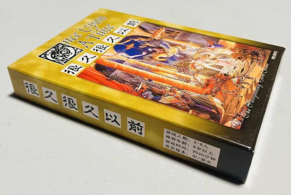 Once Upon A Time-The Storytelling Card Game-Chinese/English Version-Free Ship - Image 3 of 4