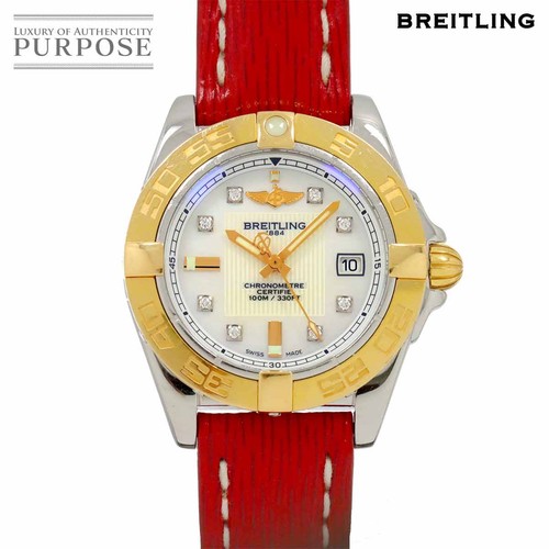 BREITLING Galactic 32 Two-tone Women's Used Watch C71356