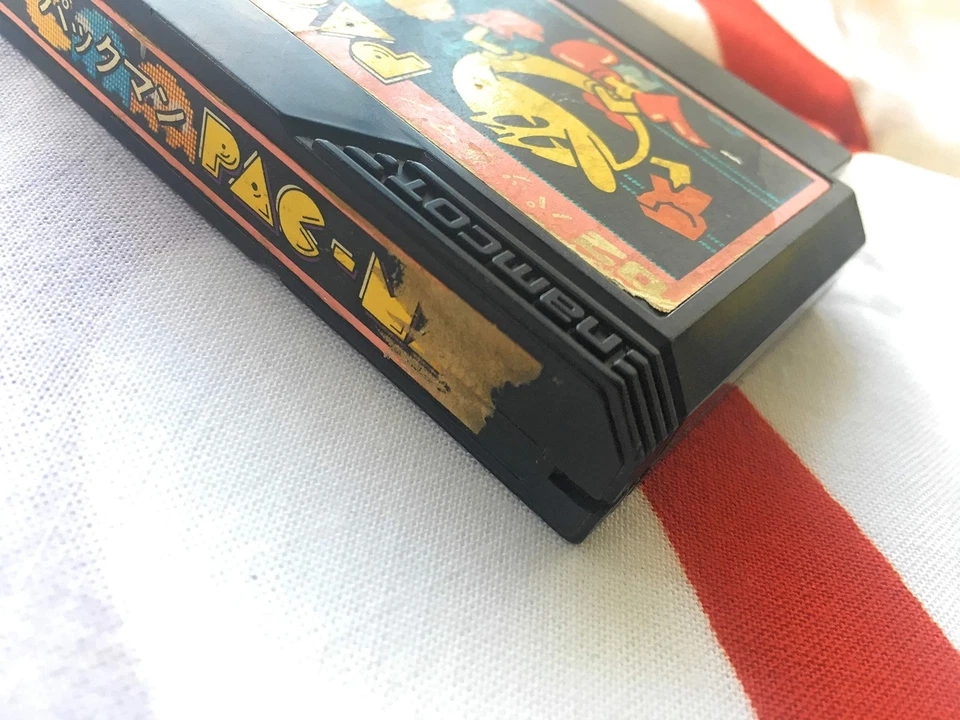 Pac-Man - Image 4 of 4