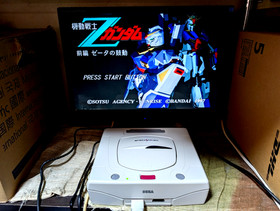 Sega Saturn White Console  Christmas Nights Winter Limited Edition Box Manual