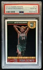 2013-14 Panini Hoops Giannis Antetokounmpo RC Rookie #275 Bucks PSA 10 GEM MINT