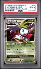 Shaymin LV.X 003/012 Pts: Shaymin Lv.X Collection Pack Holo