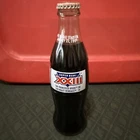 Super Bowl XXIII 13 commemorative Coca-Cola Bottle, Sealed, 8oz vintage Coke