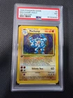 1999 POKEMON BASE SET 1ST EDITION #8 MACHAMP-HOLO PSA 7