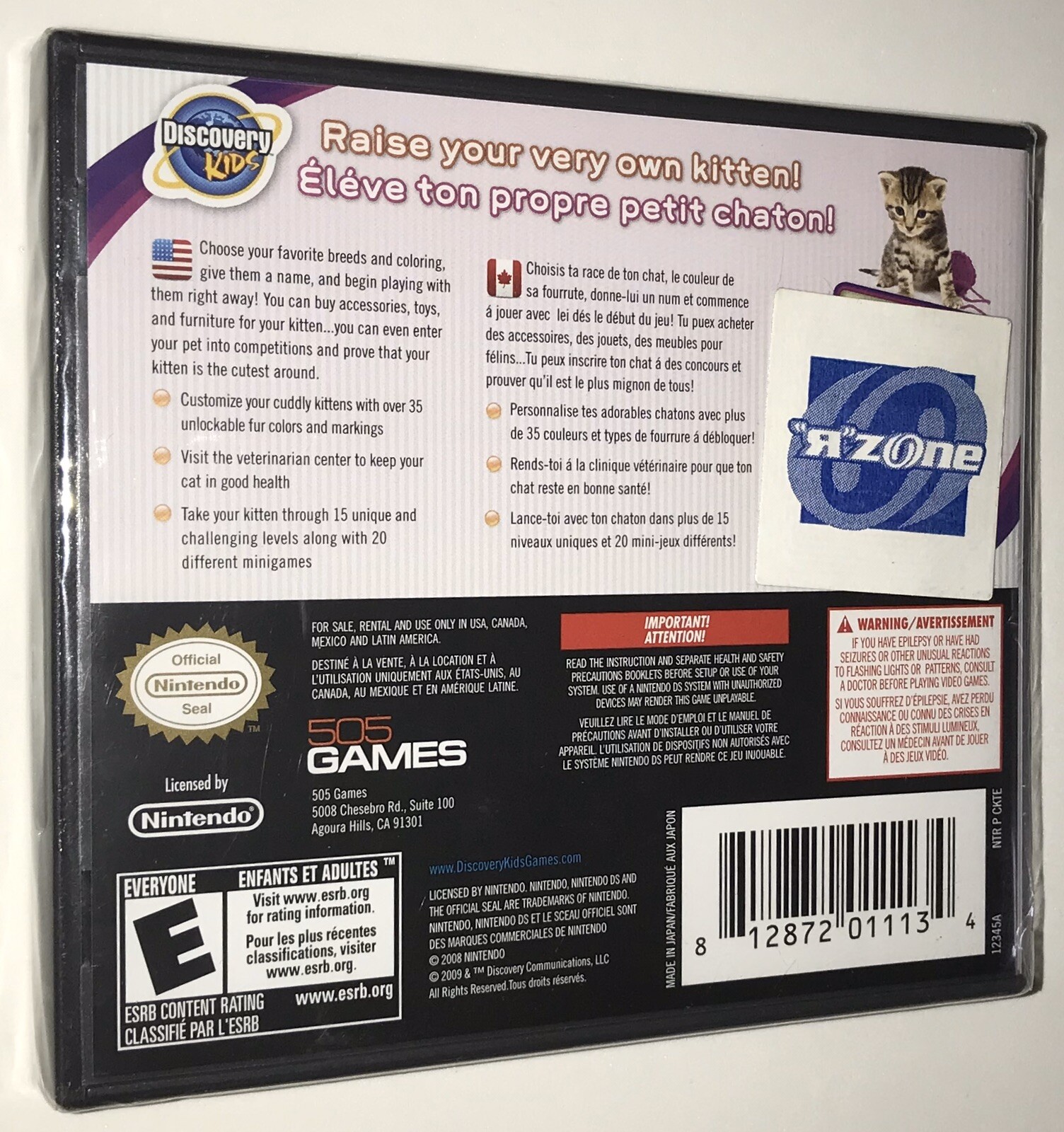 Discovery Kids Kitten Corner Nintendo Ds 09 For Sale Online Ebay