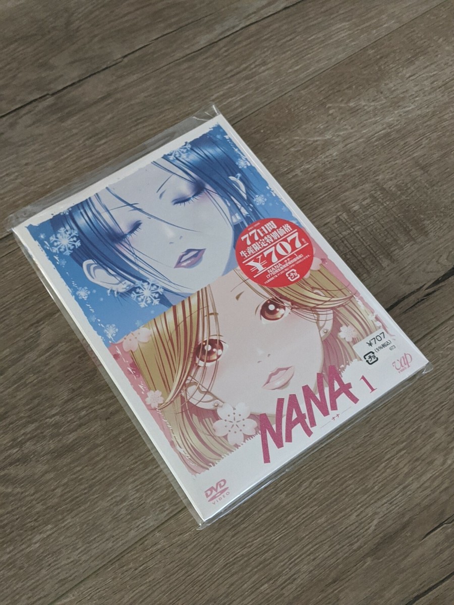 NANA 177-day production limited special version DVD episode 1 Ai