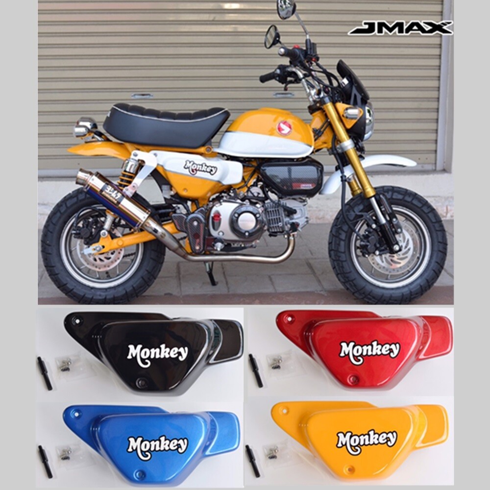 Bag Side Cover Honda Monkey 125 Right Fairing Body Frame Bag Side Cover Honda Monkey 125 Right Fairing Body Frame
