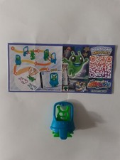 KINDER 2022 - VAISSEAU SPATIAL AVEC ALIEN - VD050 + BPZ