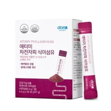 ATOMY Psyllium Husk 6000mg Powder 4.6g x 45ea Health Food Dietary Fiber Korean