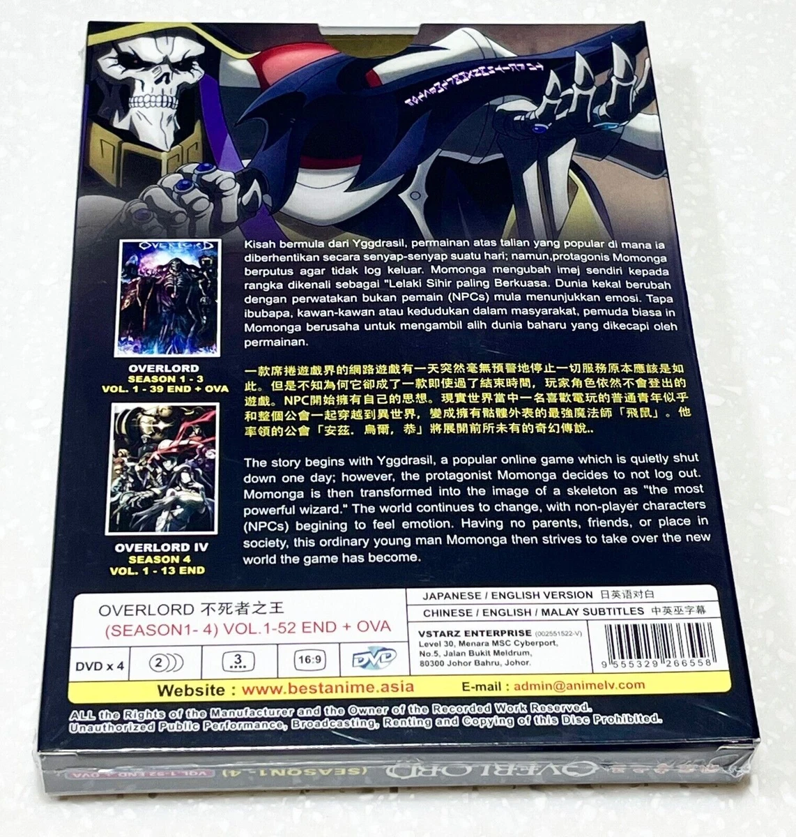 Anime DVD Overlord Season 1-4 Vol.1-52 End + 2 Movies English Dubbed &  Subtitle