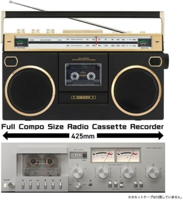 ORION SCR-B7 Bluetooth Radio Cassette Recorder MP3 USB SD Card | eBay