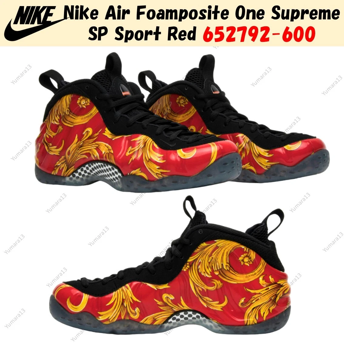 Nike Supreme x Air Foamposite One SP Red | eBay
