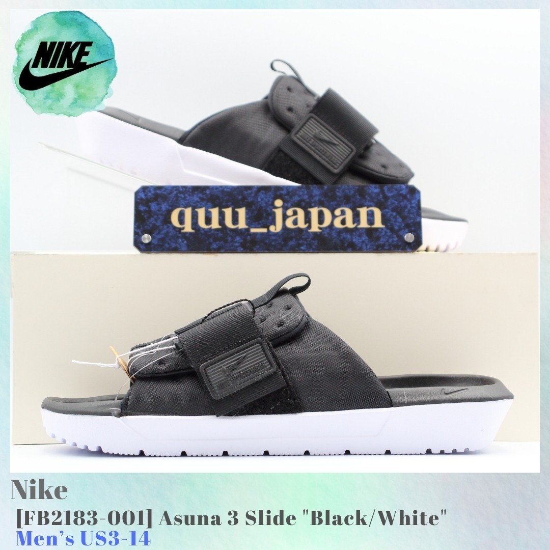 Nike Asuna 3 Slide Black White FB2183-001 Men's US3-14 NEW | eBay